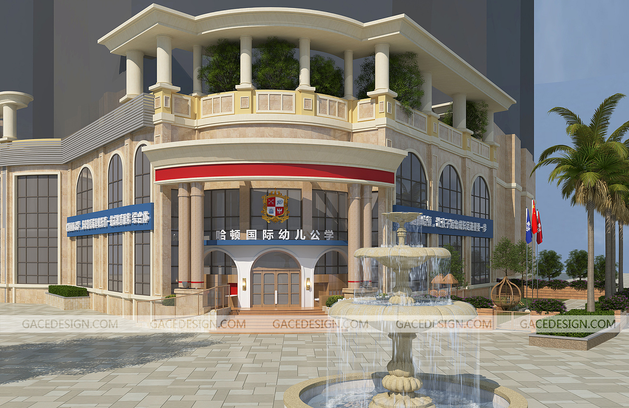 幼兒園外墻設(shè)計有哪些風(fēng)格？